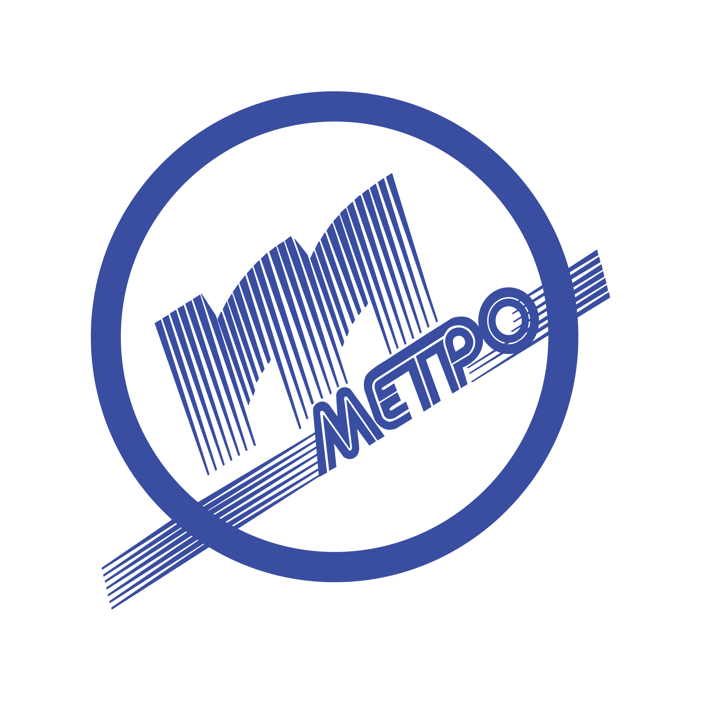metro